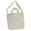 Azura Cotton Shoulder Totes - Image 3